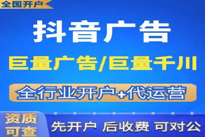 百度关键词推广费用大揭秘：如何用最少的钱获得最大的回报